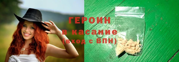 скорость mdpv Верхний Тагил